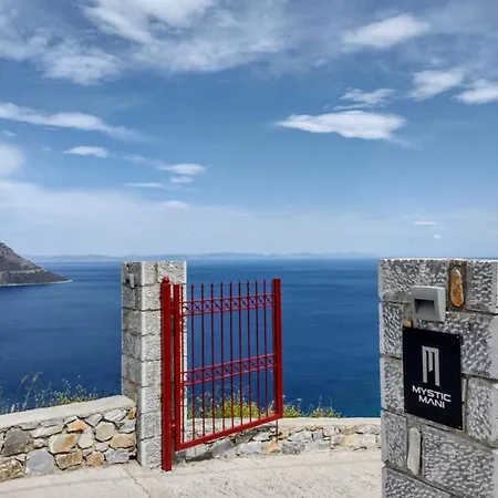Villa Mystic Mani Argilia
